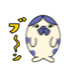 はちわれアザラシの日常会話(修正)（個別スタンプ：28）