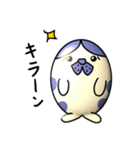 はちわれアザラシの日常会話(修正)（個別スタンプ：30）
