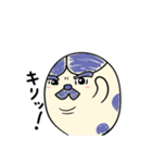 はちわれアザラシの日常会話(修正)（個別スタンプ：34）