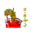 わら人形（個別スタンプ：5）