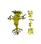 わら人形（個別スタンプ：14）