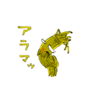 わら人形（個別スタンプ：16）