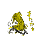 わら人形（個別スタンプ：19）