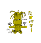 わら人形（個別スタンプ：21）