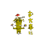わら人形（個別スタンプ：33）
