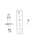 わら人形（個別スタンプ：39）