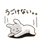 だるUSAGI（個別スタンプ：1）