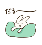 だるUSAGI（個別スタンプ：2）