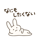 だるUSAGI（個別スタンプ：3）