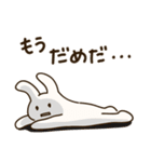 だるUSAGI（個別スタンプ：4）