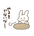 だるUSAGI（個別スタンプ：5）