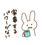 だるUSAGI（個別スタンプ：6）