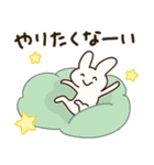 だるUSAGI（個別スタンプ：7）