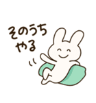 だるUSAGI（個別スタンプ：9）