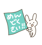 だるUSAGI（個別スタンプ：10）