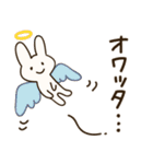 だるUSAGI（個別スタンプ：11）