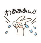 だるUSAGI（個別スタンプ：15）