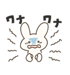 だるUSAGI（個別スタンプ：16）