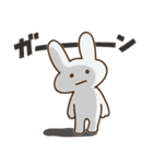 だるUSAGI（個別スタンプ：17）