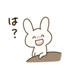 だるUSAGI（個別スタンプ：18）