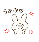 だるUSAGI（個別スタンプ：19）