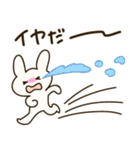 だるUSAGI（個別スタンプ：21）