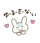 だるUSAGI（個別スタンプ：27）