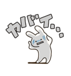 だるUSAGI（個別スタンプ：30）