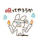 だるUSAGI（個別スタンプ：31）
