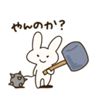 だるUSAGI（個別スタンプ：35）