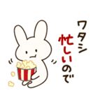 だるUSAGI（個別スタンプ：36）