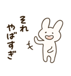 だるUSAGI（個別スタンプ：38）