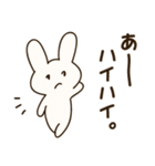 だるUSAGI（個別スタンプ：39）