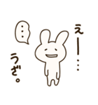 だるUSAGI（個別スタンプ：40）