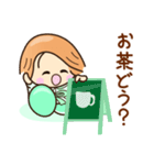 ☆笑顔で元気☆お誘いスタンプ（個別スタンプ：1）
