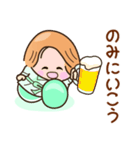 ☆笑顔で元気☆お誘いスタンプ（個別スタンプ：2）