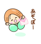 ☆笑顔で元気☆お誘いスタンプ（個別スタンプ：5）