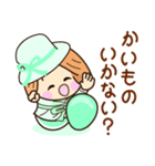 ☆笑顔で元気☆お誘いスタンプ（個別スタンプ：6）