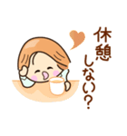☆笑顔で元気☆お誘いスタンプ（個別スタンプ：7）