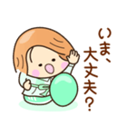 ☆笑顔で元気☆お誘いスタンプ（個別スタンプ：9）