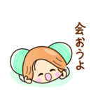 ☆笑顔で元気☆お誘いスタンプ（個別スタンプ：15）