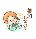 ☆笑顔で元気☆お誘いスタンプ（個別スタンプ：16）