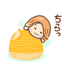 ☆笑顔で元気☆お誘いスタンプ（個別スタンプ：19）