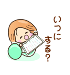 ☆笑顔で元気☆お誘いスタンプ（個別スタンプ：21）