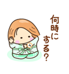 ☆笑顔で元気☆お誘いスタンプ（個別スタンプ：22）