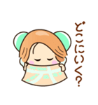 ☆笑顔で元気☆お誘いスタンプ（個別スタンプ：23）