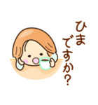 ☆笑顔で元気☆お誘いスタンプ（個別スタンプ：28）