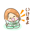 ☆笑顔で元気☆お誘いスタンプ（個別スタンプ：30）