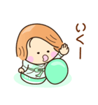 ☆笑顔で元気☆お誘いスタンプ（個別スタンプ：31）