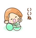 ☆笑顔で元気☆お誘いスタンプ（個別スタンプ：32）